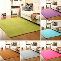 Rectangular carpet solid color modern simple European-style room bedside sofa Bedroom living room coffee table full bunk can be customized