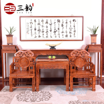 Sanyun mahogany furniture Rosewood Middle Hall six-piece set Chinese eight fairy table hedgehog red sandalwood solid wood for table incense case