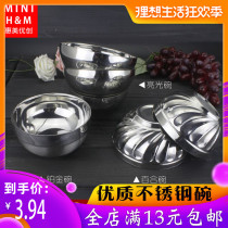 Stainless steel bowl household single small Bowl double insulation anti-scalding childrens bowl adult Bowl eating canteen thickened rice bowl