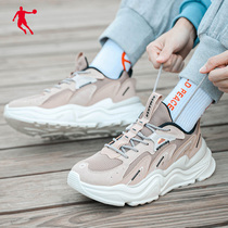 Jordan Men Shoes Sneakers Summer New Casual Shoes Sneakers Sneakers Online Brands Breathable Old Daddy Shoes