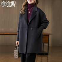 Vivix Fox wool double-sided woolen coat womens woolen coat medium and long 2021 new cashmere loose wide version