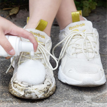 Small white shoes cleaner canvas shoes sneakers casual shoes dry cleaning cleaner shoes no wash foam cleaning