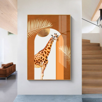 Modern simple porch decorative painting living room mural corridor aisle wall painting vertical fantasy animal childrens room hanging painting
