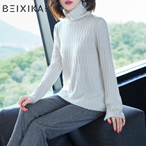 2020 autumn and winter new womens fashion high-neck pullover pure cardigan sweater womens knitwear womens thin bottoming shirt