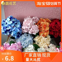 Hydrangea simulation flower stage layout fake flower wedding scene layout simulation flower hydrangea to bundle wedding simulation flower