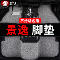 Car floor mat for Dongfeng Fengxing x5 Jingyi x3 t5 s50 1 5xl carpet lv floor mat s50 manual gear