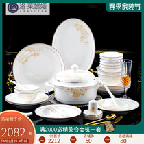LO GULEYA Jingdezhen Bone Porcelain Bowl disc suit Nordic Wind minimalist Tableware Combined Rice Bowls Domestic Soup Noodle Bowl