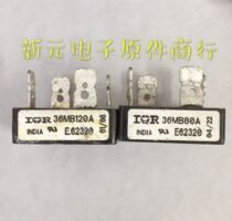 Imported disassembler rectifier bridge 36MB100A 36MB120A 36MB80A 36MB60A quality 100%