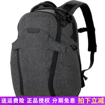 New Maxpedition American Horse Apocalypse 23L Tactical Backpack Men Outdoor Commuter Mountaineering Backpack Invisible