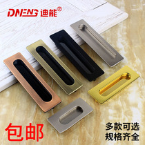 Dieng embedded dark handle turquored antique bronze gold black mobile door handle drawer sliding door invisible door handle