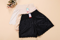 Foreign trade original single export day single tail goods 3 points lace border guard flat shorts panties small size female summer