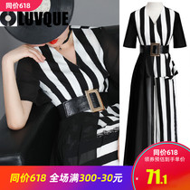 Chiffon wide leg pants set female summer temperament Imperial sister light mature wind Hepburn style fashion irregular stripe two-piece female