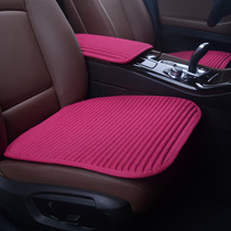Car four-season cushion single-piece linen cushion three-piece summer universal non-backrest square cushion breathable Mens and womens seat cushion