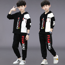 Childrens clothing boys autumn suit 2021 new Chinese big boy boys handsome Korean version spring and autumn two-piece set foreign tide