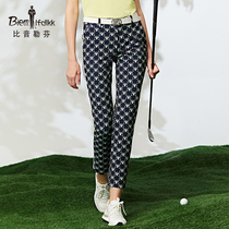 Biyin Lefen casual pants women 2021 spring and summer new fawn print casual fashion ladies comfortable trousers