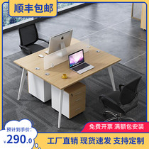Office furniture minimalist modern desk chair combined staff loft computer desk 2 46 People with a job position