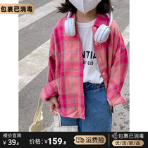 Girls pink plaid shirt 2022 spring and autumn new childrens Korean style foreign style fashionable baby fried street top jacket