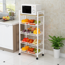 Kitchen Moving Small Cart Ground Floor Multilayer Vegetable Placing Basket Multifunction Microwave Oven To Contain Vegetable Shelve