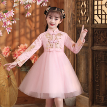 Girls Hanfu Autumn and Winter New Baby Skirt Autumn Little Girl Winter Chinese Style Tang Dress Children Cheongsam Winter