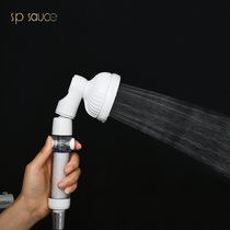 Japanese supercharged water saving shower bathroom filter water purification three-speed powerful bath shower head handheld shower head
