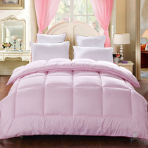 New Products Spring Autumn Quilt Cotton Quilted By Single Double Quilt Core Thickened Student Dormitory Autumn Winter Quilt 1 5m1 8m2 Mi Great Quilt