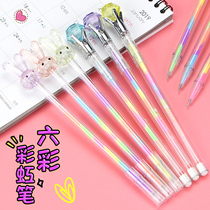 Diamond Head Middle Sex Pen Color Multicolored Water-based Pen Student with Candy Color Hand Ledger Pen more than 08 Color Pen Pen Girl Heart Pen Suit Notes Sketchbook Sketchbook Pen