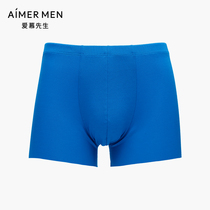 Mr. Adores Underpants Male Modale Ice Sensation Breathable Mid-Waist Flat Corner Briefs Shorts NS23A751