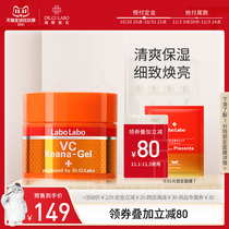 City doctor pro-research refreshing moisturizing cream shrinks pores and moisturizing deep oil control female skin care gel flagship store