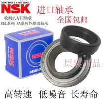 Japan imported NSKUE204 UE205 UE206 UE207 UE208 209 210 Harvester bearing SA