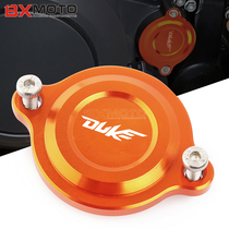 Suitable for the new KTM DUKE125 200 390 2017-2020 modified oil filter cover decoration