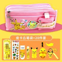Pencil case Pokemon stationery box elementary school students high-value junior high school students net red canvas pencil case with coin purse cute pencil case to send 20 pieces set ins Japanese boys