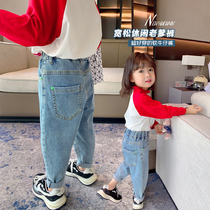 Girls jeans autumn 2021 Korean version of childrens baby spring and autumn loose casual pants daddy pants wide leg pants