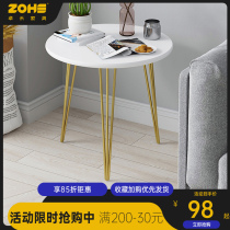 Coffee table living room home simple small round table small tea table sofa small table simple office small tea table