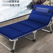Nap accompany cool bed lunch break folding bed single bed household invisible sofa balcony lazy people save space bedroom