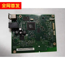 HP701N motherboard HPM701 701A HP706N motherboard interface board printing board DC control board