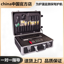 Online monitoring furnace temperature tester powder coating back flow welding wave peak welding non-stick pan heat treatment temperature tracker