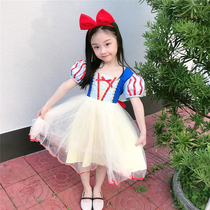 Childrens acting out of white Snow Princess skirt Childrens web yarn fluffy dress Birthday Woman with dress and dress for dress
