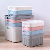 Containing box containing box home plastic special large number with cover student clothes finishing box toy storage box sub-deviner
