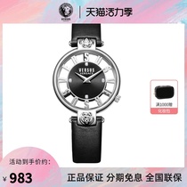 Selection gift Versus Versace Versace new womens openwork personality black cowhide waterproof watch