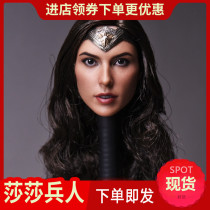 1 6 Wonder Woman head sculpture Batman vs Superman Dawn of Justice Gal Gadot head sculpture spot