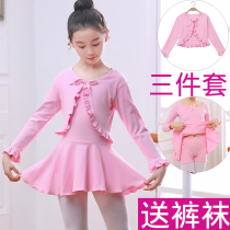 Dance suit children's autumn and winter suit practice kimono long sleeves with velvet and thick ballet skirt