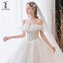Shoulder French main wedding dress 2021 new bride advanced sense Palace style simple temperament tailed dress winter