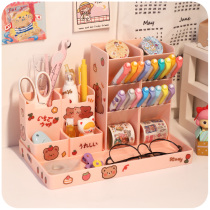 Student diagonal plug pen holder children Girl cute pen holder desktop creative simple fashion stationery storage box