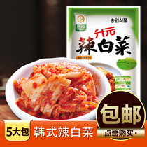 (Spicy cabbage 288g*5 bags)Shengyuan spicy cabbage pickles Korean Korean style kimchi refreshing kimchi