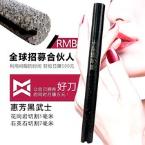 Rock plate flat knife 10 Black Samurai straight knife sintering knife CNC engraving knife grooving knife bottom knife 10 turns 6 relief knife