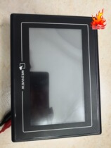 TK6070IH TK6070IP Wei Lun Touch Screen 7 inch