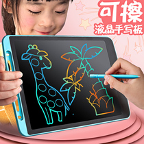 Childrens LCD handwriting board LCD electronic writing version color home childrens drawing board intelligent fluorescent small blackboard painting artifact partial erasable draft large size magnetic graffiti painting screen