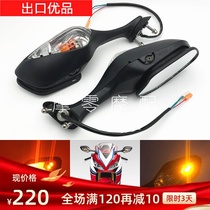 Suitable for Honda accessories CBR1000RR 08-16 VFR1200F motorcycle reversing reflective rearview mirror