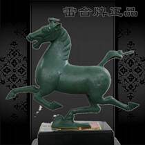 High-grade Wuwei copper galloping horse ornaments China tourism logo horse stepping Feiyan living room ornaments Lei Tai brand bronze