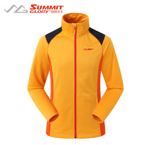 Range Rover World 2019 Winter New Comfortable Soft Interior Single Wear Couple Long Sleeve Top Women Long Sleeve Cardigan